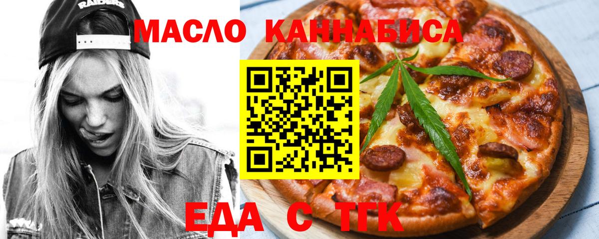 APVP Геленджик