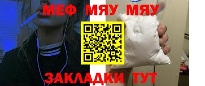 марки lsd Бугуруслан
