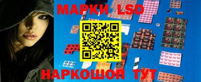 метамфетамин Будённовск