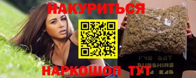 марки lsd Бугуруслан