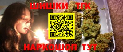 марки lsd Бугуруслан