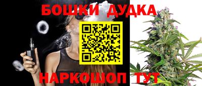 марки lsd Бугуруслан