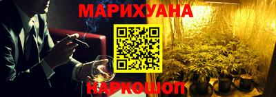марки lsd Бугуруслан