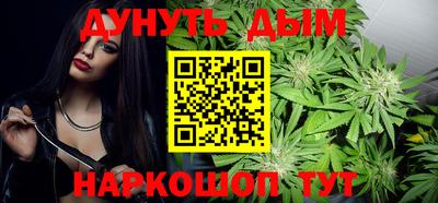 марки lsd Бугуруслан