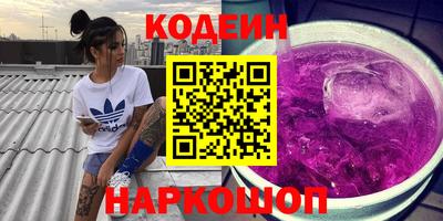 марки lsd Бугуруслан