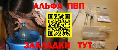 марки lsd Бугуруслан