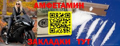 марки lsd Бугуруслан