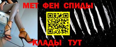 марки lsd Бугуруслан
