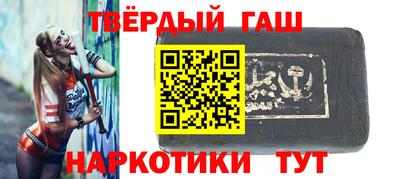 таблы Бузулук