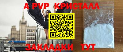марки lsd Бугуруслан
