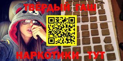 таблы Бузулук